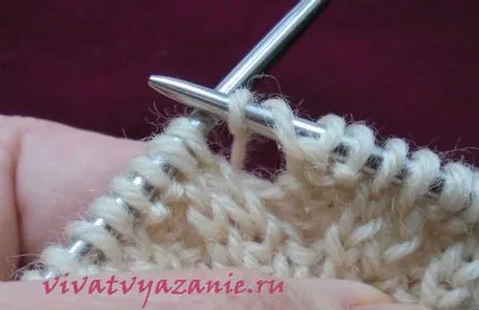 Cum să tricot sc