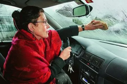 Care este vizibilitatea redusă