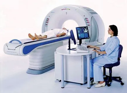 Multislice tomografie computerizata este