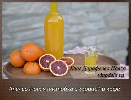Cum de a face o tinctura de la domiciliu