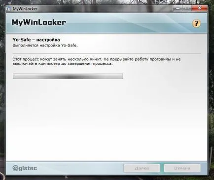 Cum să utilizați winlocker