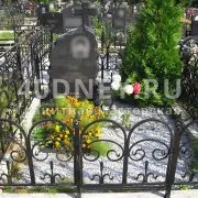 Cum de a decora morminte în cimitire Cum de a decora morminte în cimitire