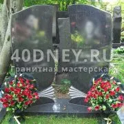 Cum de a decora morminte în cimitire Cum de a decora morminte în cimitire
