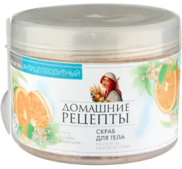 recenzii Exfoliant de Corp