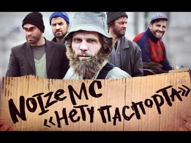 Mireasa cânte rap pentru mire Mireasa cânte rap pentru mire
