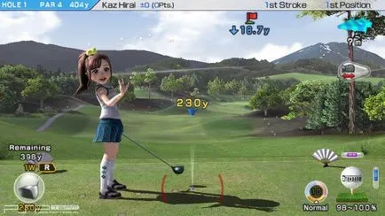 Ce este PlayStation Vita
