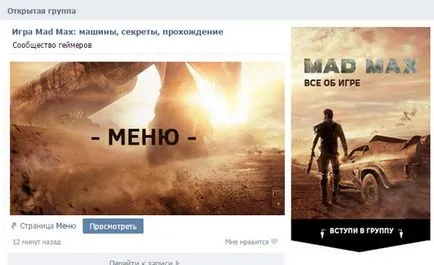 În discuțiile de grup pentru a face