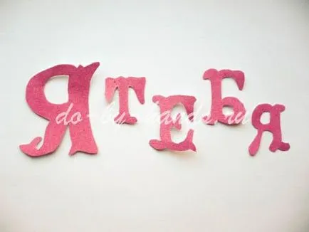 Cu mâinile sale toate pentru tine Cu mâinile sale toate pentru tine