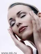 Utilizarea de măști faciale Utilizarea de măști faciale