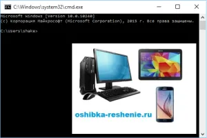 De ce nu rula fișiere