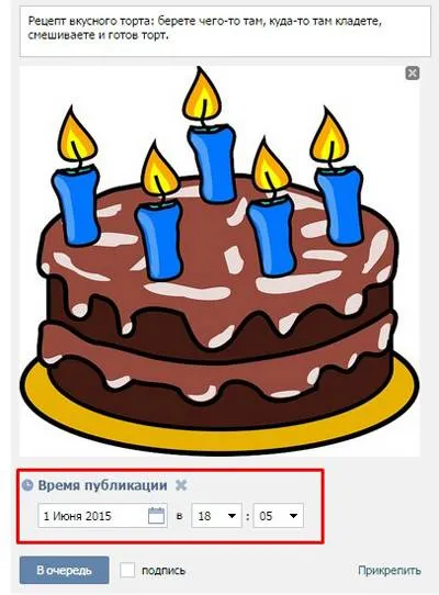 Ce este feedman