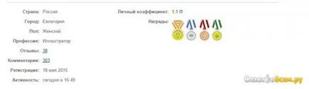 Ce comentarii proaspete