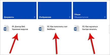 Deschis vordovsky documentului Deschis vordovsky documentului