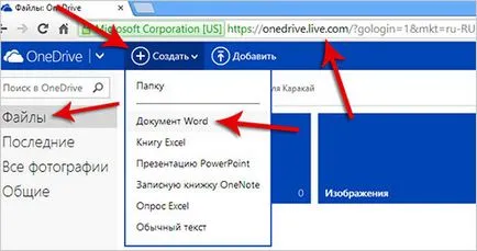 Deschis vordovsky documentului Deschis vordovsky documentului