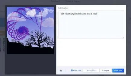 Ce este feedman