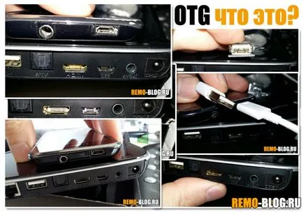Ce este cablu USB OTG