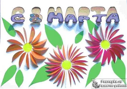 Card pentru vacanță cu propriile lor mâini