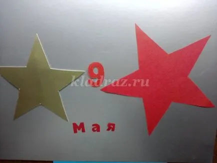 Card pentru vacanță cu propriile lor mâini