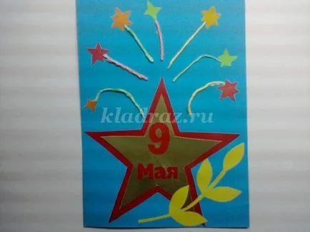 Card pentru vacanță cu propriile lor mâini
