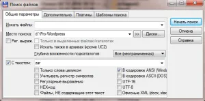 Ce este Firebug