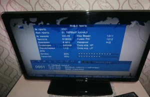 De ce nu arată TV digital De ce nu arată TV digital