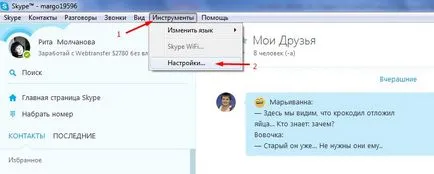 Cum de a face Skype pentru a te auzi