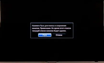 De ce nu arată TV digital