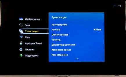 De ce nu arată TV digital