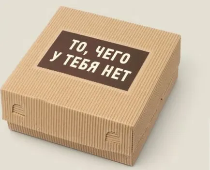 Ca cel mai bun tata Ca cel mai bun tata
