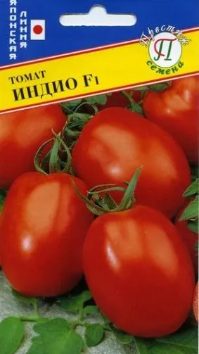 Varietatea de tomate pentru seră