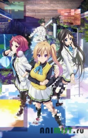Anime cu mine Anime cu mine