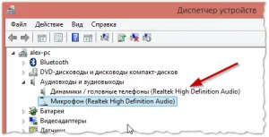 De ce difuzoare zgomotoase De ce difuzoare zgomotoase