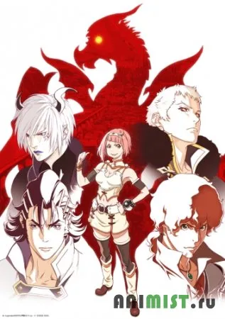 Anime cu mine Anime cu mine