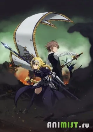 Anime cu mine Anime cu mine