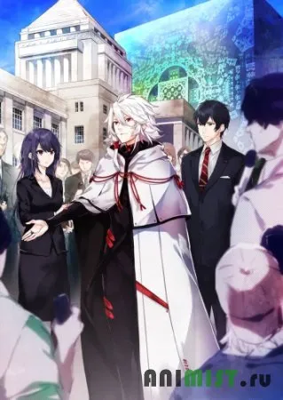 Anime cu mine Anime cu mine