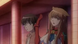 Anime cu mine Anime cu mine