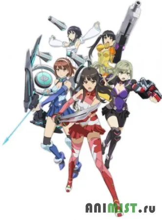 Anime cu mine Anime cu mine