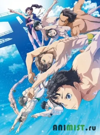 Anime cu mine Anime cu mine