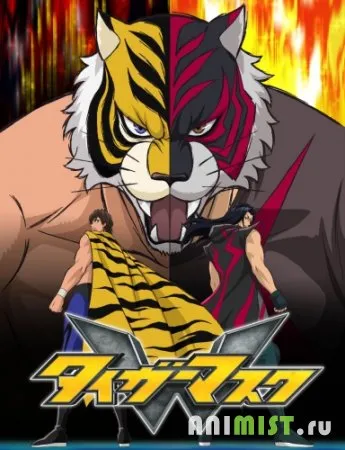 Anime cu mine Anime cu mine