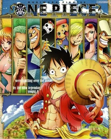 Anime cu mine Anime cu mine