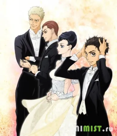 Anime cu mine Anime cu mine