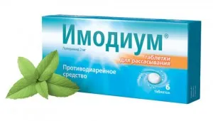 Cum se poate trata nervos