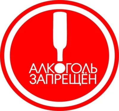 Simptomele prostatita la bărbați
