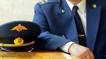Ce procuratura a procuraturii