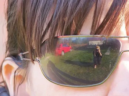 Ce este Cyber ​​Shot