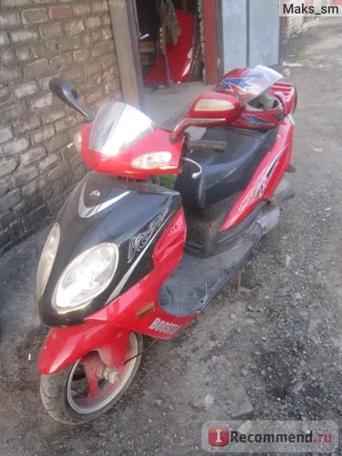 Cum se schimba cureaua CVT pentru scuter
