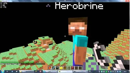 Cum Herobrin Cum Herobrin