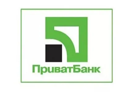 Cum pot afla soldul cardului Privatbank Cum pot afla soldul cardului Privatbank