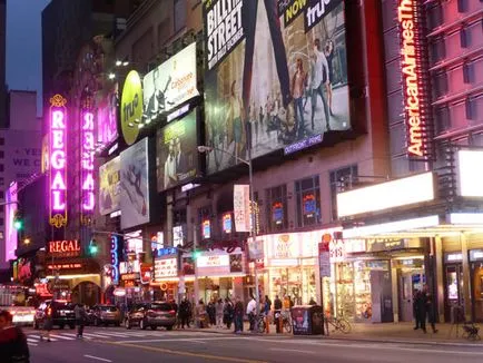 Ce este în Manhattan
