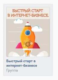 Cum imagini VKontakte